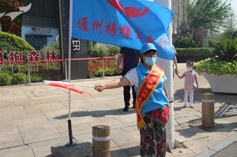 <strong>射逼里</strong>